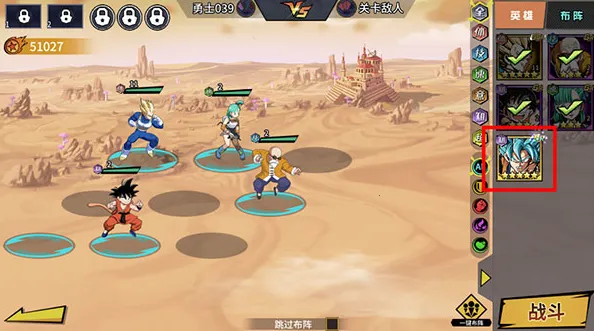 ����Ԫ��ð��(����ð����Ϸ)