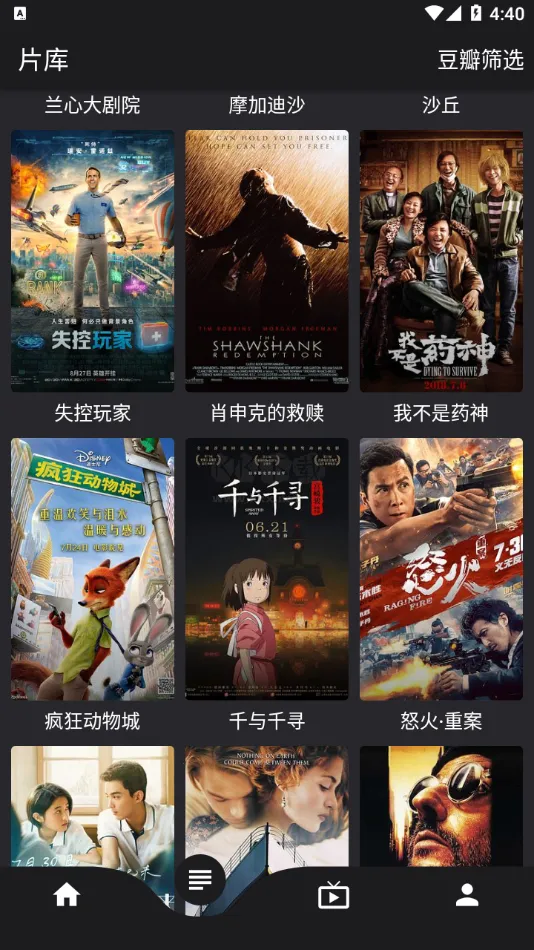 ��������ٷ�������v9999999 �ֻ����ͼ