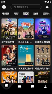 ��������ٷ�������v9999999 �ֻ����ͼ