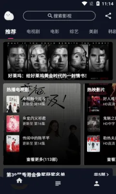 ��������ٷ�������v9999999 �ֻ����ͼ