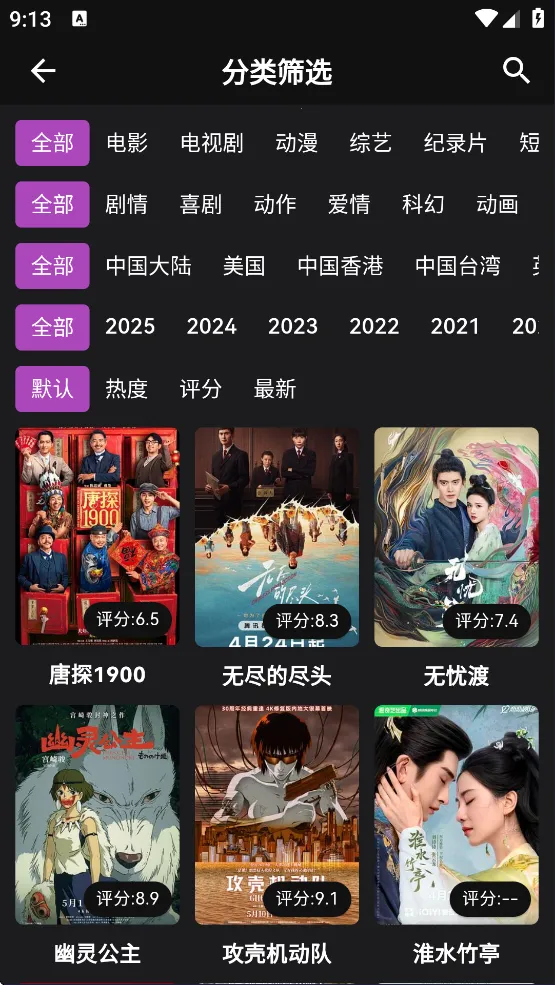 ��������ٷ�������