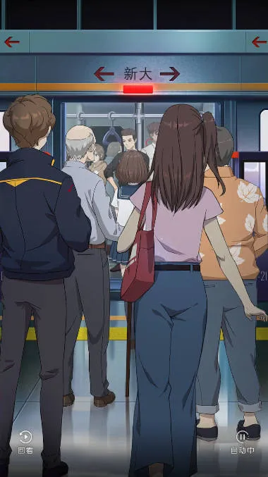 �������ƽ������v2.1.21 ��Ѱ��ͼ