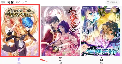 �������ƽ������