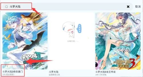 �������ƽ������