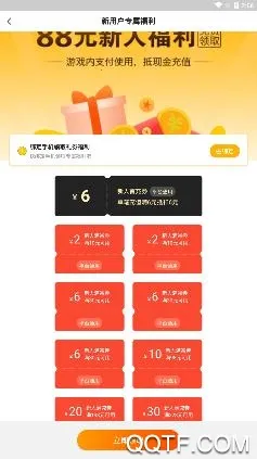 ������Ϸ��2026�ٷ�����