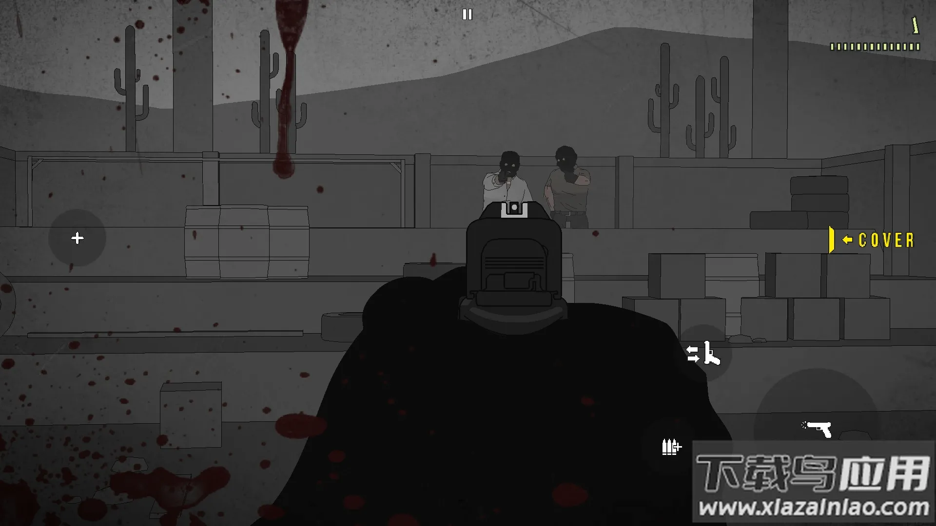 �����ߺ��ƽ��