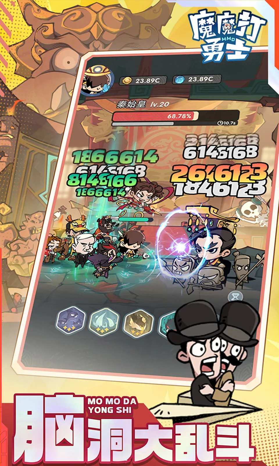 ħħ����ʿ����v1.7.001 �ֻ����ͼ