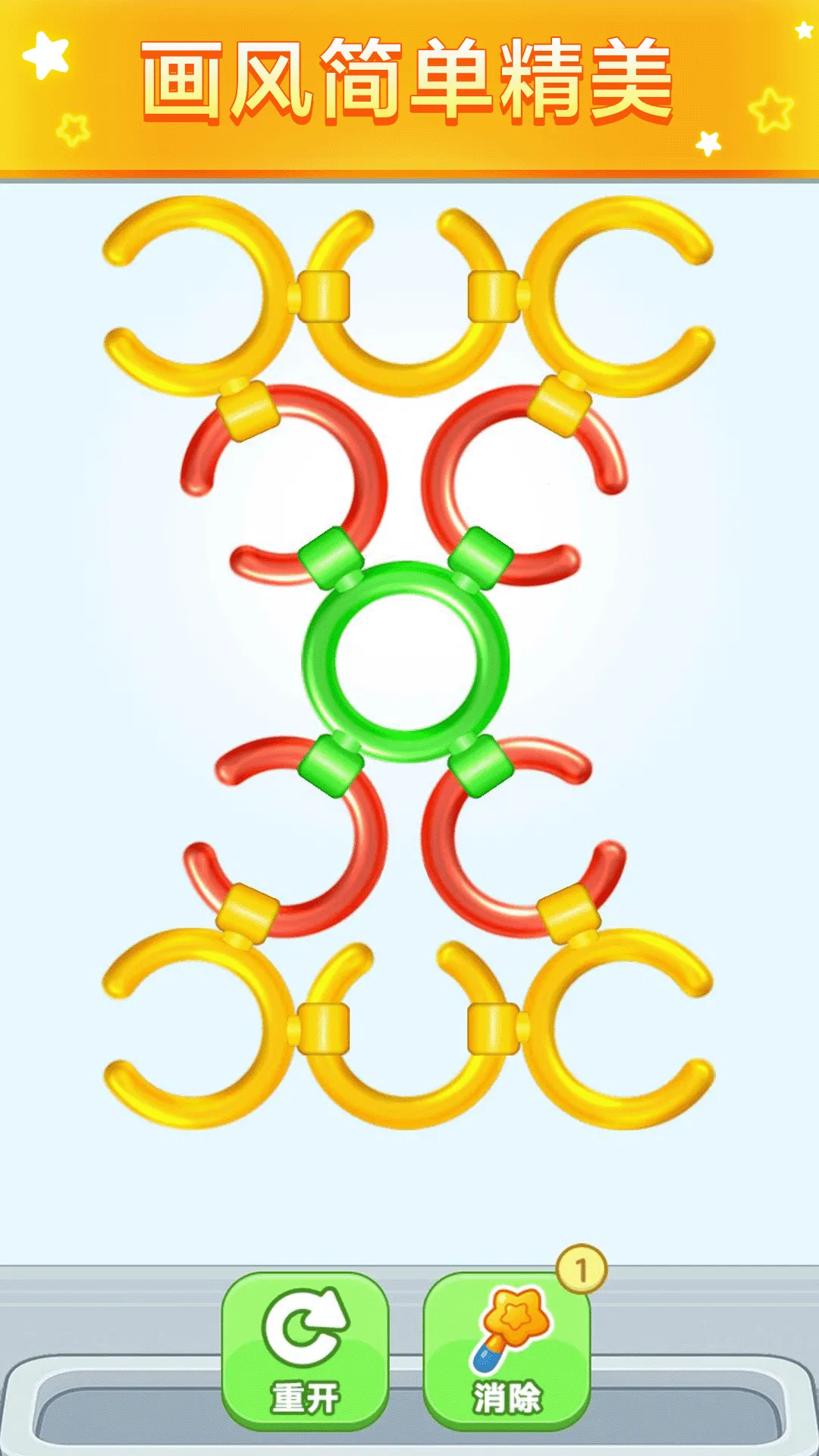 �ز�ס����2026�ٷ����°汾v2.0.0 ��׿���ͼ