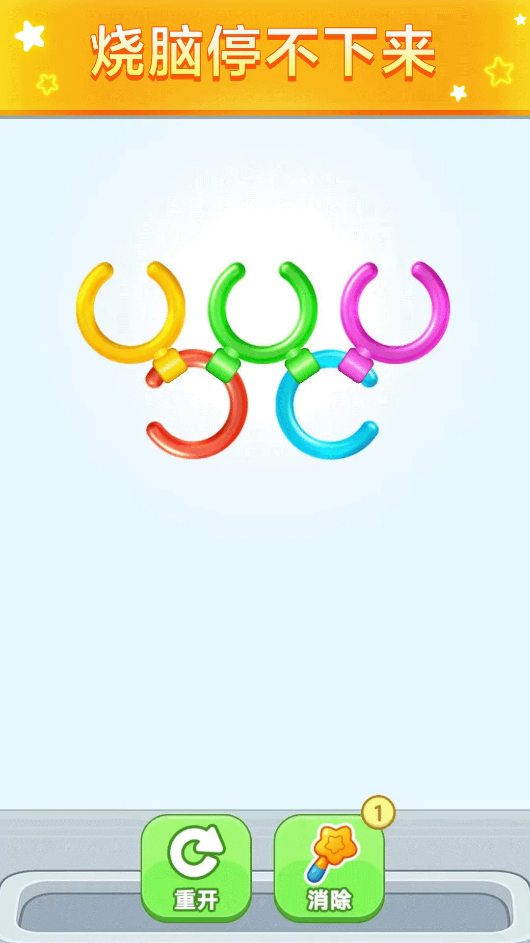 �ز�ס����2026�ٷ����°汾v2.0.0 ��׿���ͼ