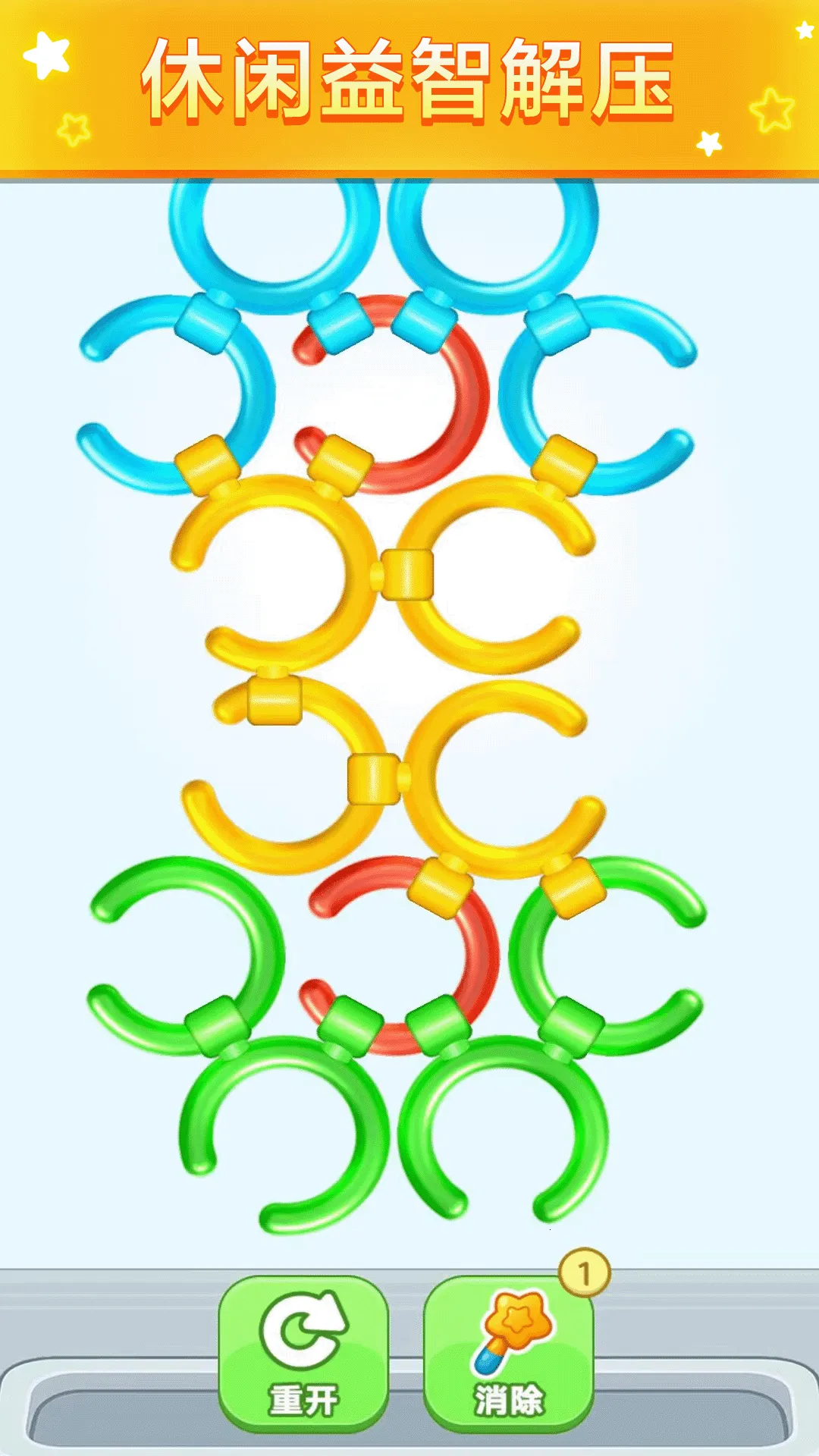 �ز�ס����2026�ٷ����°汾v2.0.0 ��׿���ͼ