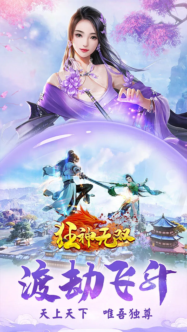 Free Download Manager(�ļ����ع���)v6.32.0.6586 �ֻ����ͼ