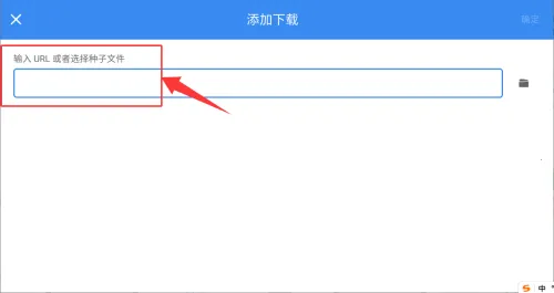 Free Download Manager(�ļ����ع���)