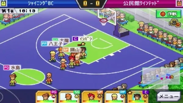 �����ȳ���������˼���ò˵�v1.4.4 �ٷ������ͼ