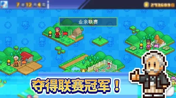 �����ȳ���������˼���ò˵�v1.4.4 �ٷ������ͼ