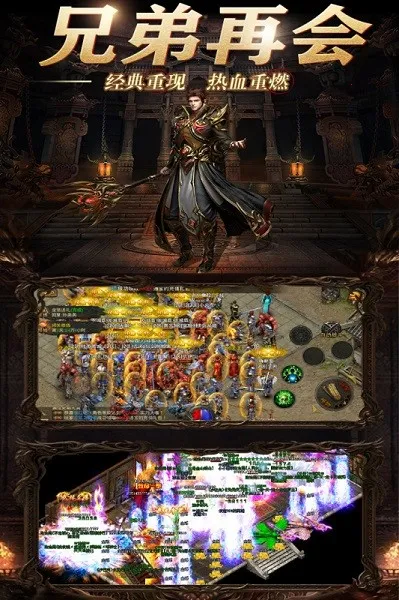 Ѫ������2026�ٷ����°汾v1.0.2 ��׿���ͼ