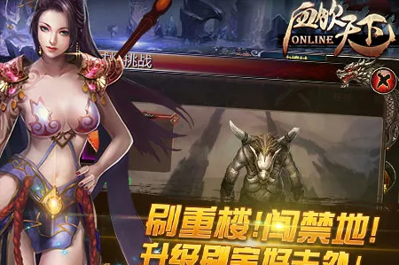 Ѫ������2026�ٷ����°汾