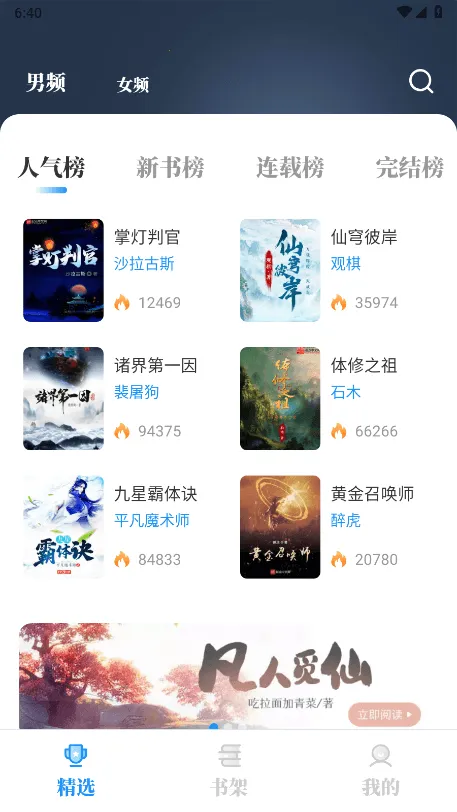 ����С˵������