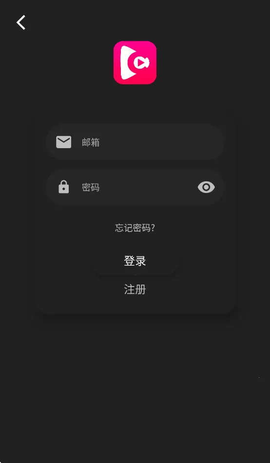 ����Ӱ��app��������v1.0.99 ��Ѱ��ͼ