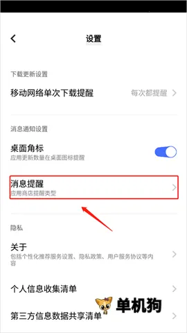 ����(Ӧ�ü�Ӱ��ƽ̨)