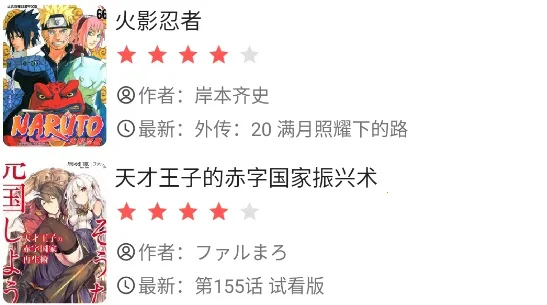 �����簲׿��