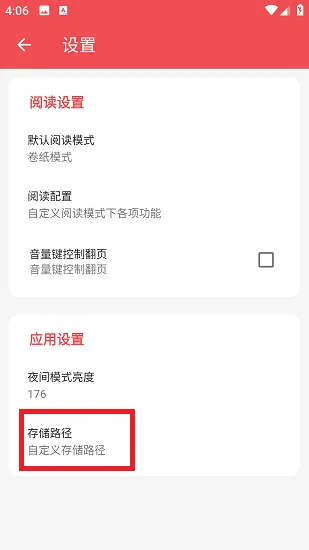 �����簲׿��