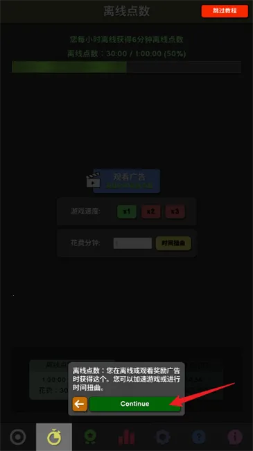 �������������޸������¼