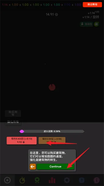 �������������޸������¼