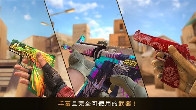 ����2��������v0.32.3 ��Ѱ��ͼ