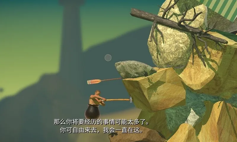 �������mod�޸İ�����v2.0.3 ��Ѱ��ͼ