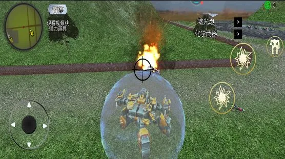 ����Ӣ��С��2026���°汾v1.0 ��Ѱ��ͼ