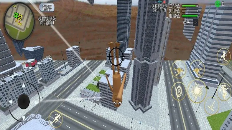 ����Ӣ��С��2026���°汾v1.0 ��Ѱ��ͼ