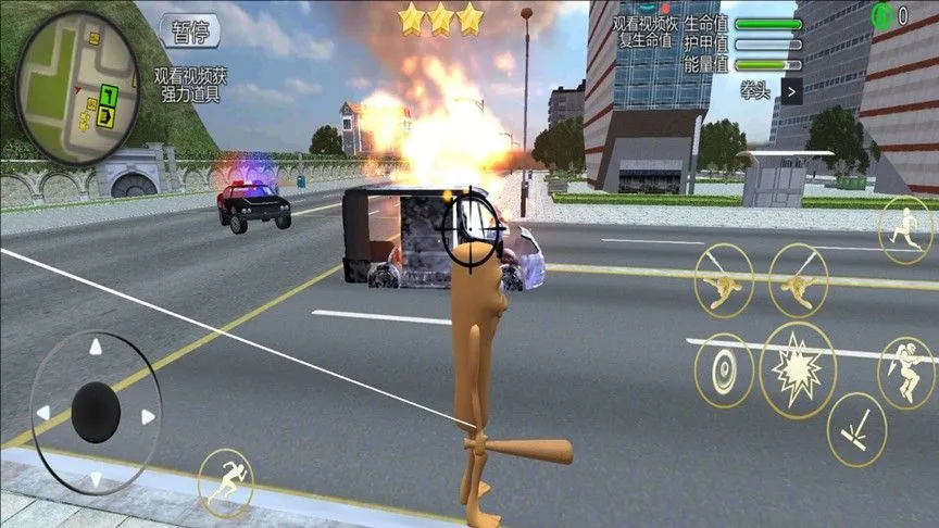 ����Ӣ��С��2026���°汾v1.0 ��Ѱ��ͼ