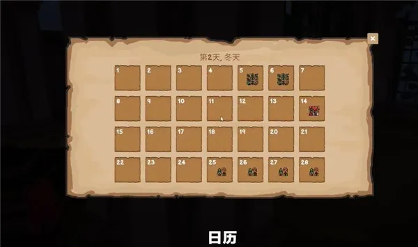 菜市场模拟器2026最新版本 菜市场模拟器2026最新版本