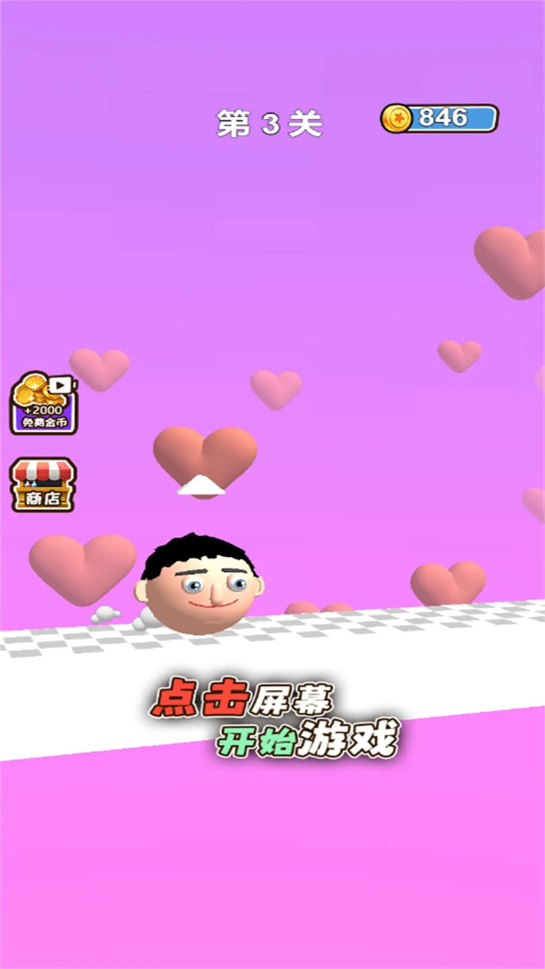 �������ǰ��2026�ٷ����°汾v2025.05.915 �ٷ������ͼ