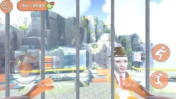 我是猴子游戏 我是猴子游戏