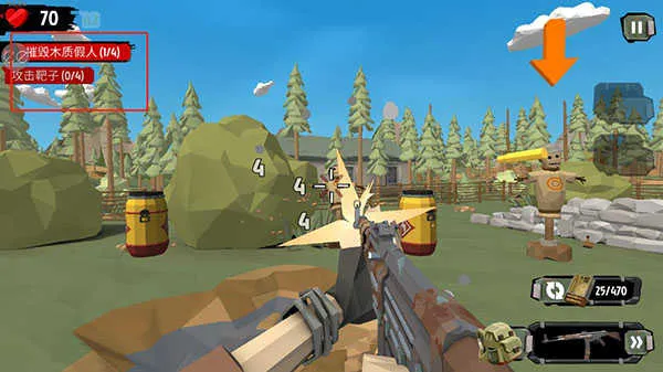 步行僵尸2破解版内置作弊菜单 步行僵尸2破解版内置作弊菜单