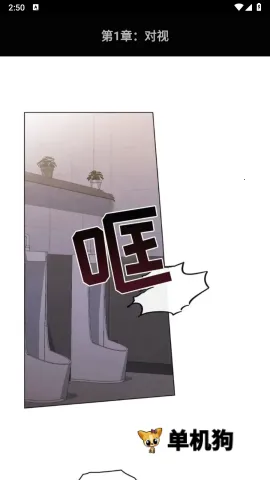 ���������°汾v4.0.8 �ֻ����ͼ