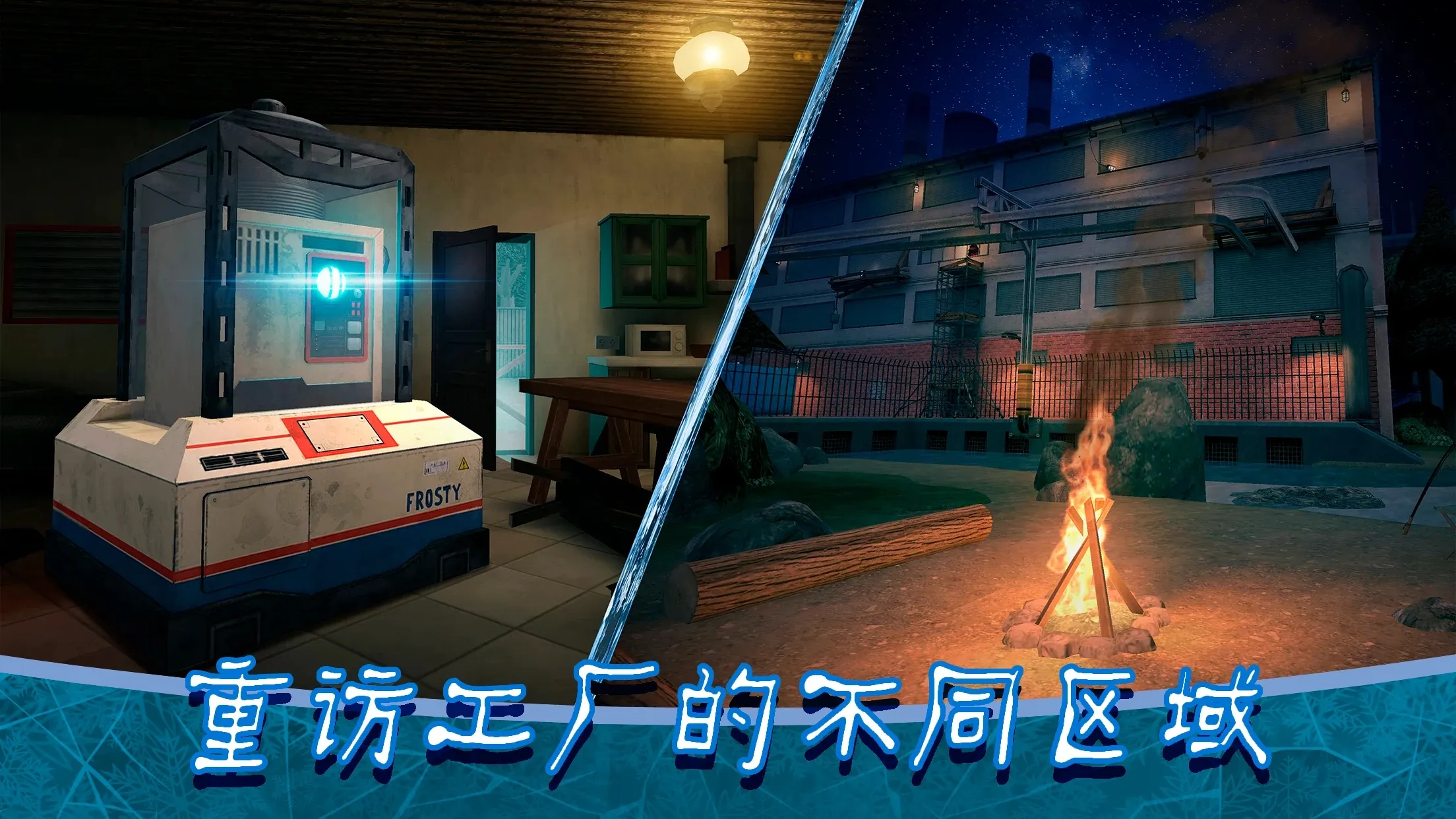 �ֲ������8�����ºڿ�ģ������v1.1 �ֻ����ͼ