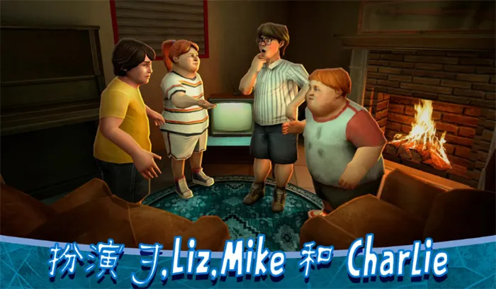 恐怖冰淇淋8最终章黑客模组下载 恐怖冰淇淋8最终章黑客模组下载