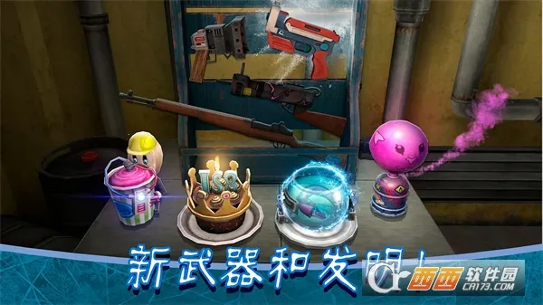 恐怖冰淇淋8最终章黑客模组下载 恐怖冰淇淋8最终章黑客模组下载