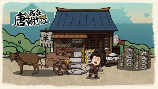 �����Ƴ������޽������v1.0 ��Ѱ��ͼ