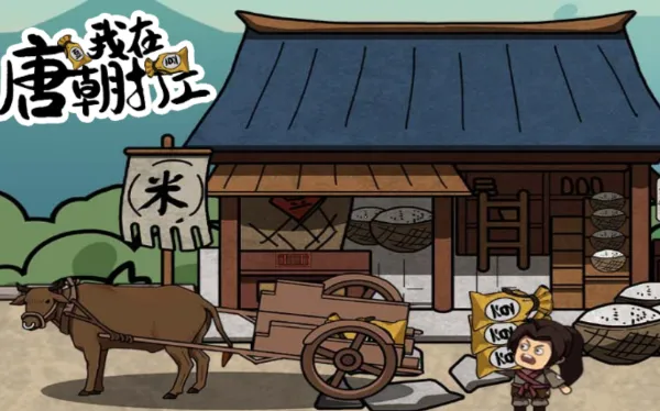 �����Ƴ������޽������