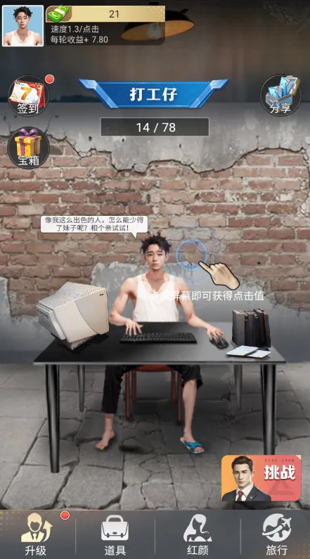 ���ߴ����ƽ��v1.0 �ٷ������ͼ