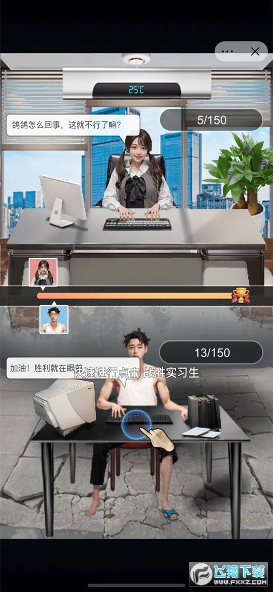 ���ߴ����ƽ��v1.0 �ٷ������ͼ