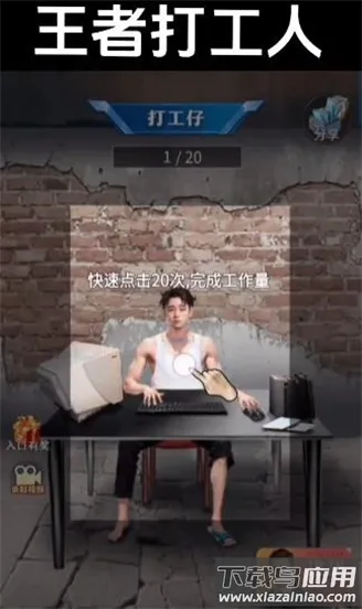 ���ߴ����ƽ��v1.0 �ٷ������ͼ