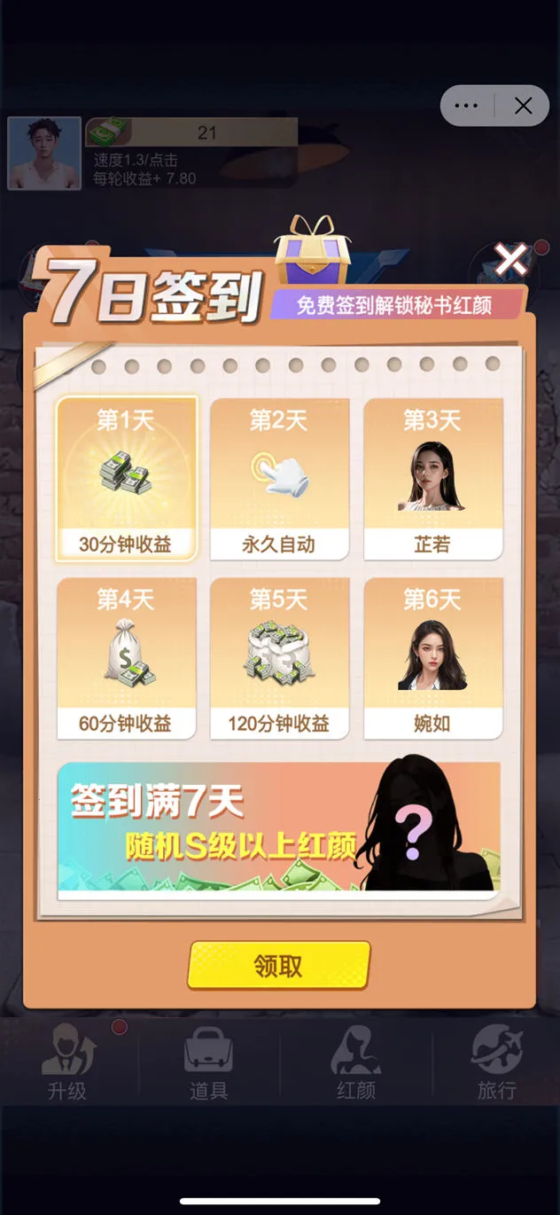 ���ߴ����ƽ��v1.0 �ٷ������ͼ