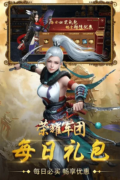 ��ҫ����2026���°汾v1.2.0.00010012 ��׿���ͼ