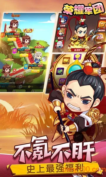 ��ҫ����2026���°汾