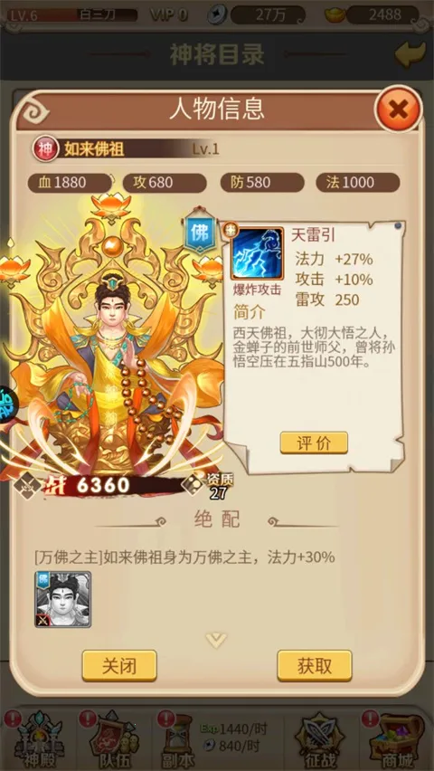 ��ҫ����2026���°汾