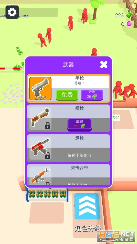 �ҵĽ�ʬӪ��MOD��v1.1.6 ��Ѱ��ͼ